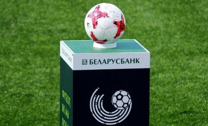 “Belarus çempionatında 7-ci tura start verilib