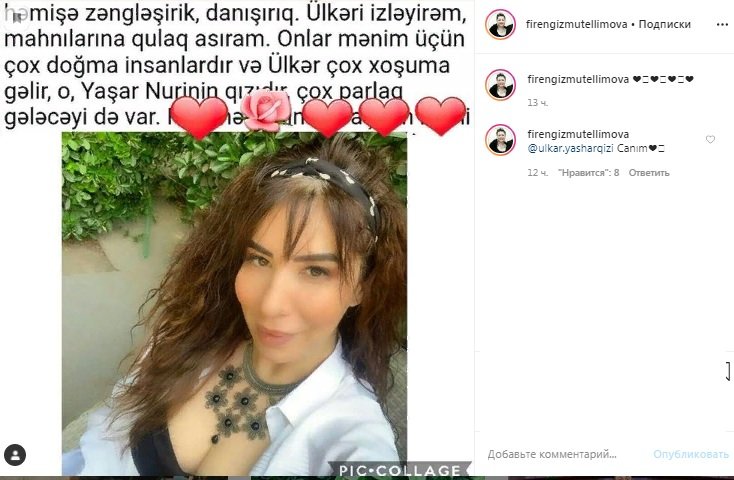 Firəngiz Mütəllimovadan Yaşar Nurinin xanımına CAVAB-VİDEO+FOTO