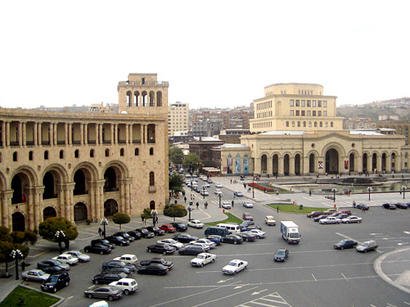 “Yerevan şəhərinin sabiq meri həbs edilib