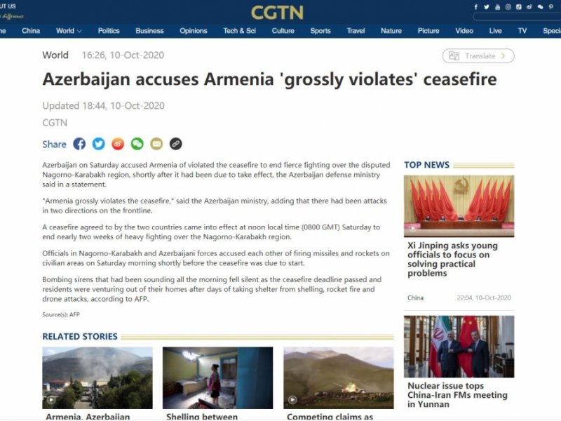 “Çin KİV-ləri: Ermənistanın humanitar atəşkəs rejimini pozdu