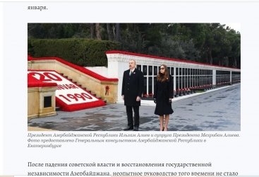 “Komsomolskaya Pravda” qəzetində 20 Yanvar hadisələrinə həsr olunmuş məqalə dərc olunub