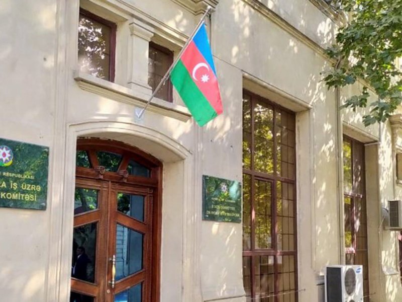 “Azərbaycan icması britaniyalı deputatları Xocalı soyqırımını tanımağa çağırıb