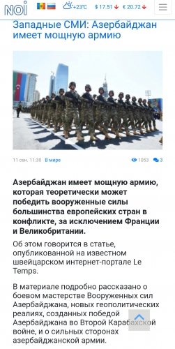 “Moldovanın xəbər portalları Azərbaycan Ordusunun gücündən yazır