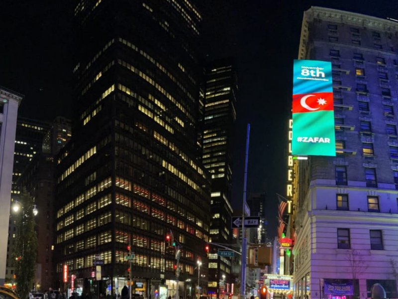 Nyu-Yorkun məşhur “Times” meydanında Azərbaycanla bağlı bilbord nümayiş etdirilib
