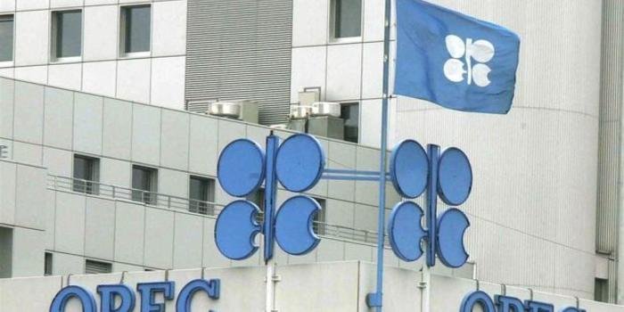 “OPEC+ Nazirlər Komitəsinin növbəti iclası keçiriləcək