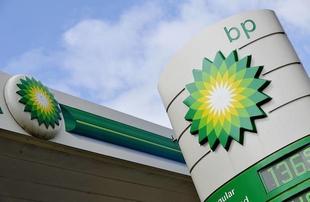 BP işçilərini ixtisar etməyə hazırlaşır