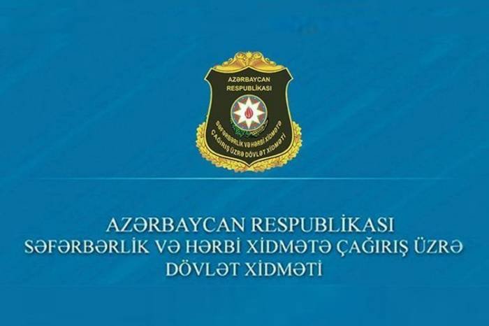 “Госслужба Азербайджана: Около 8500 граждан зарегистрированы для прохождения службы в армии на добровольной основе