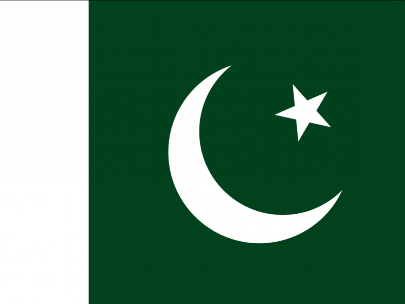 Pakistan XİN erməni iddialarına cavab verdi