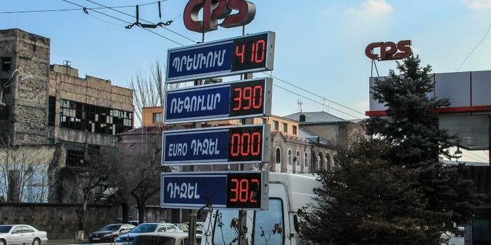 “Ermənistanda  Valyuta ajiotajı: benzin və sıxılmış qaz bahalaşdı.