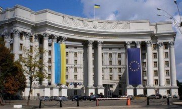“Украина готова содействовать в восстановлении инфраструктуры освобожденных земель Азербайджана