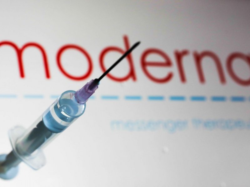 “Moderna сообщила о проблемах с поставкой вакцины из Европы