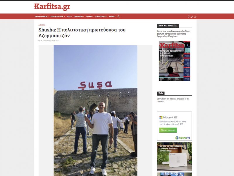 Yunanıstan mediası Azərbaycan diasporunun Şuşaya səfərindən yazıb