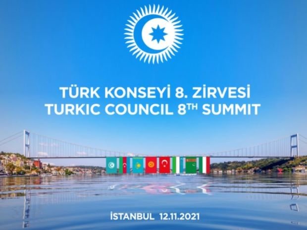 “İstanbulda Türk Şurası dövlət başçılarının VIII Zirvə Toplantısı keçiriləcək