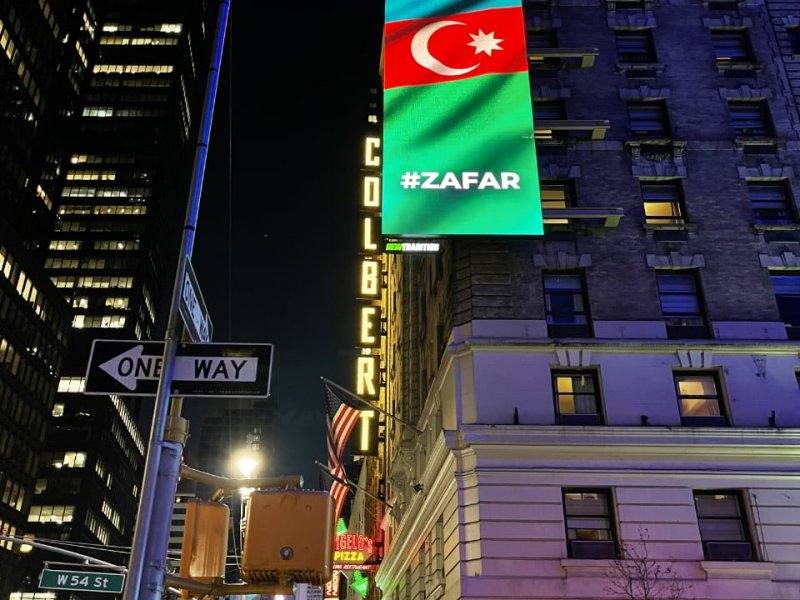 Nyu-Yorkun məşhur “Times” meydanında Azərbaycanla bağlı bilbord nümayiş etdirilib
