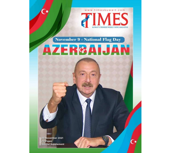 “Küveytin “Times” qəzetinin Azərbaycana həsr olunmuş xüsusi buraxılışı çapdan çıxıb