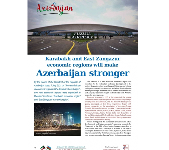 Küveytin “Times” qəzetinin Azərbaycana həsr olunmuş xüsusi buraxılışı çapdan çıxıb