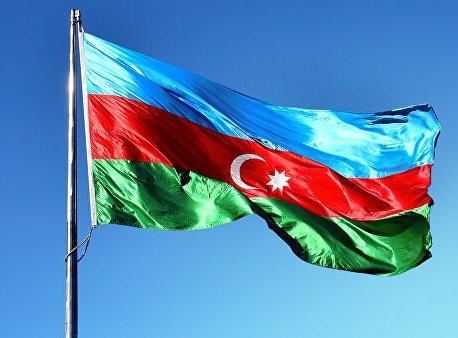 “Azərbaycan ATƏT-in Təhlükəsizlik üzrə Əməkdaşlıq forumuna sədrlik edəcək