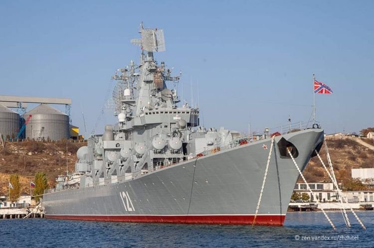 Ukrayna Rusiyanın flaqman gəmisini vurub