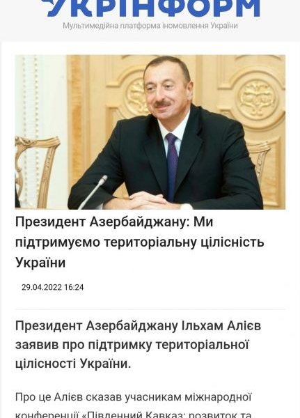 “Ukrayna KİV-i Prezident İlham Əliyevin ADA Universitetindəki çıxışına geniş yer ayırıb