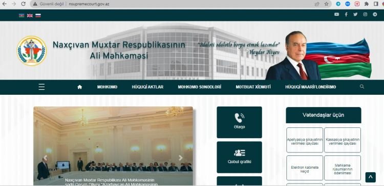 Naxçıvan Ali Məhkəməsinin saytı 