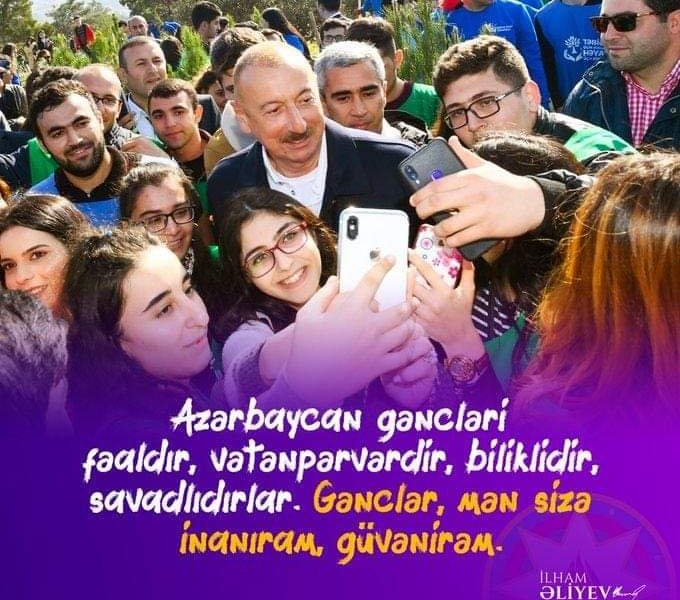 2 Fevral - Azərbaycan Gəncləri Günüdür.