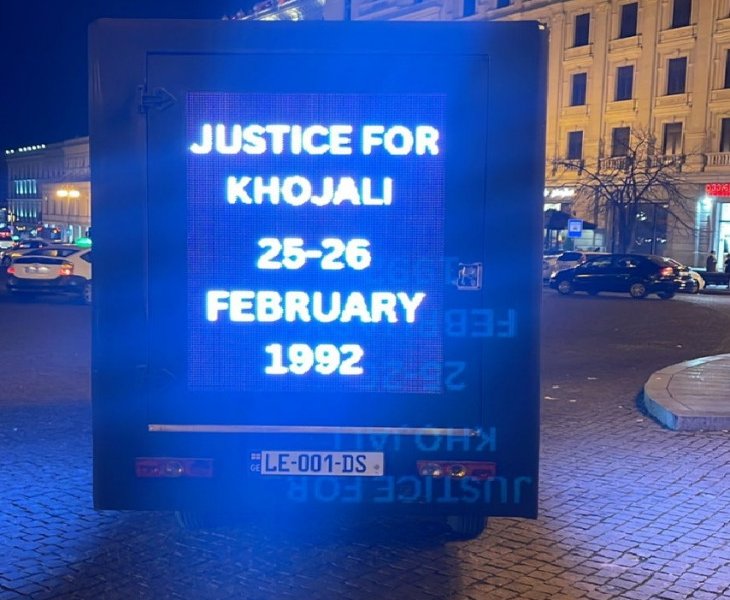 Tbilisidə Xocalı faciəsi ilə əlaqədar tanıtım aksiyası keçirilib