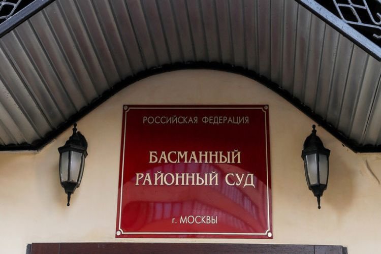 Krım körpüsünün partladılmasına görə Ermənistan vətəndaşının həbs müddəti uzadılıb
