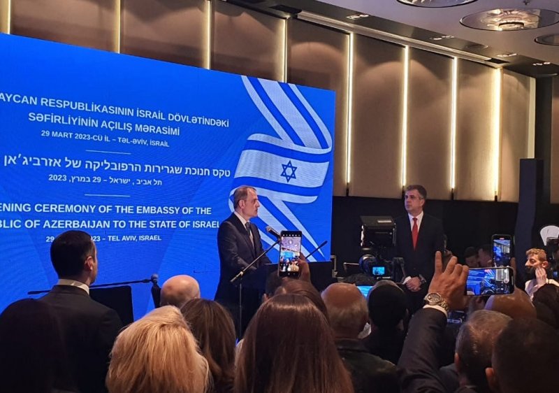 İsraildə Azərbaycan səfirliyinin rəsmi açılış mərasimi keçirilib