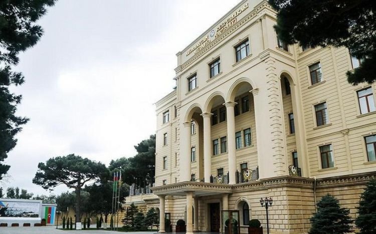 Müdafiə Nazirliyi: 