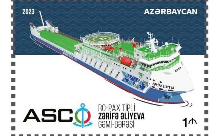 “Zərifə Əliyeva” gəmi-bərəsinin təsviri əks olunmuş poçt markası hazırlanıb