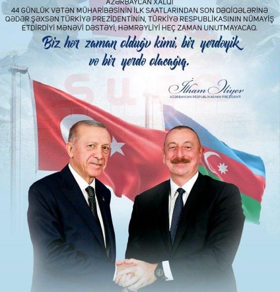 Cahit Bağçı Azərbaycan-Türkiyə qardaşlığı ilə bağlı paylaşım edib