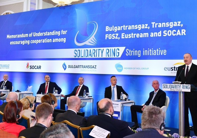 Sofiyada Bolqarıstan, Rumıniya, Macarıstan, Slovakiyanın ötürücü sistem operatorları və SOCAR arasında Anlaşma Memorandumu imzalanıb
