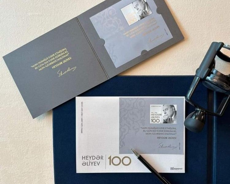 Heydər Əliyevin 100 illiyi ilə əlaqədar hazırlanmış poçt markası möhürlənib