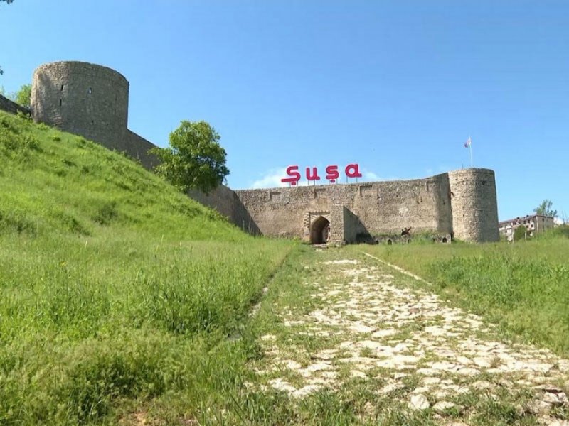 Şuşa Şəhəri Dövlət Qoruğu İdarəsinin Müşahidə Şurasının növbəti rüblük iclası keçirilib