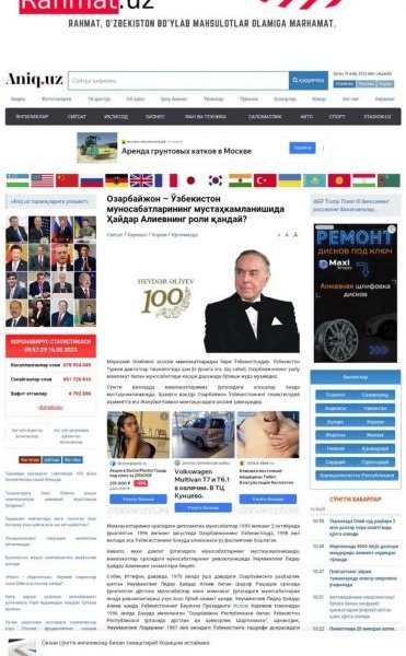 Özbəkistan mətbuatında Ulu Öndər Heydər Əliyevlə bağlı məqalə dərc olunub