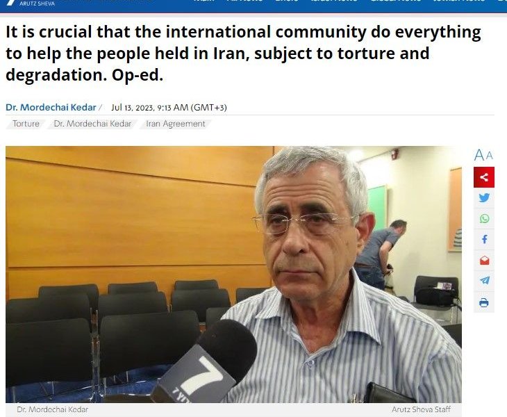 İsrailli professor beynəlxalq ictimaiyyəti İranda həbsdə saxlanılan əcnəbilərə yardım etməyə çağırıb