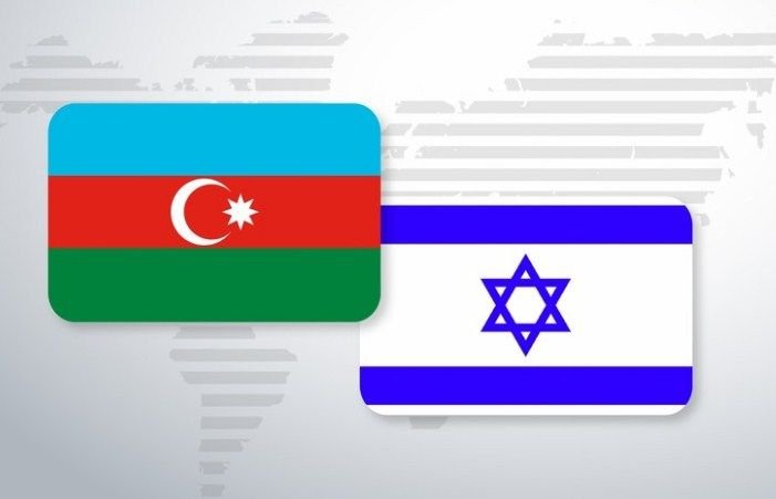 “Azərbaycan-İsrail birgə komissiyasının tərkibində dəyişiklik edilib