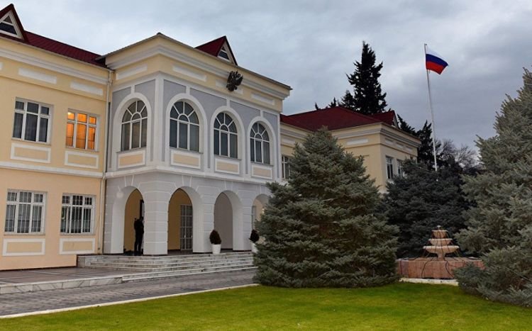 Şahin Mustafayev Rusiyanın Azərbaycandakı səfirinə başsağlığı verib