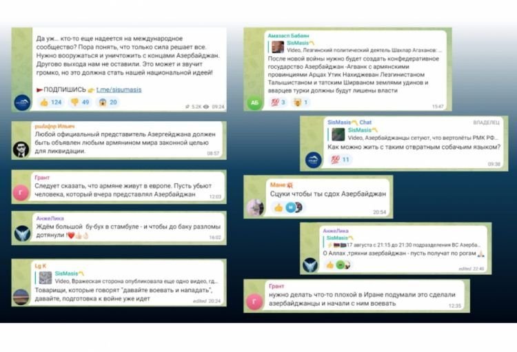 Ombudsman: Ermənistanın azərbaycanlılara qarşı nifrət siyasətinin genişlənməsi ciddi narahatlıq doğurur