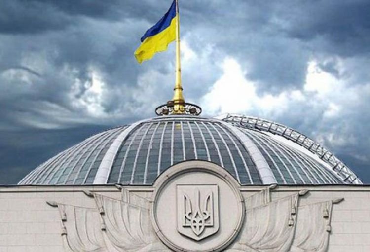 “Ukraynalı deputatlar Azərbaycana qarşı aparılan çirkin təbliğatı pisləyən bəyanatla çıxış ediblər