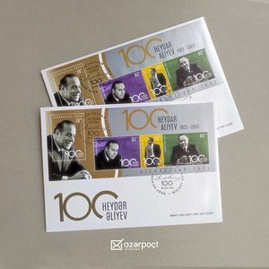 Heydər Əliyevin 100 illik yubilieyinə həsr olunmuş poçt markaları buraxılıb