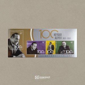 Heydər Əliyevin 100 illik yubilieyinə həsr olunmuş poçt markaları buraxılıb