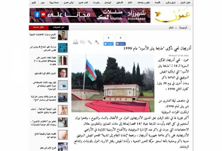 “İordaniya mediası 20 Yanvar faciəsindən yazıb