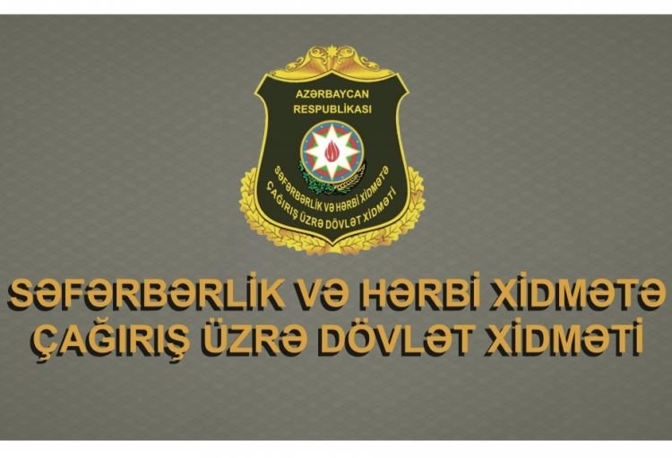 Səfərbərlik və Hərbi Xidmətə Çağırış üzrə Dövlət Xidmətinin yaradılmasından 12 il ötür