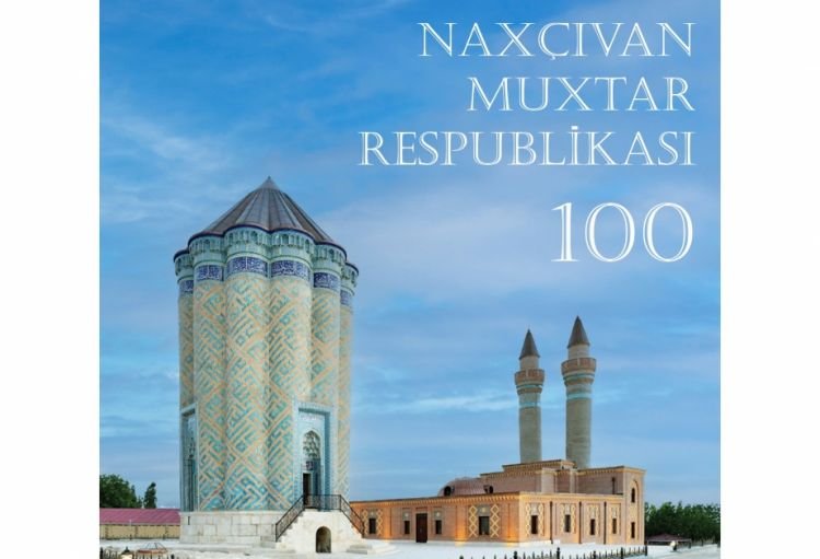 Gənclər Kitabxanası Naxçıvan Muxtar Respublikasının 100 illiyi ilə əlaqədar virtual sərgi hazırlayıb
