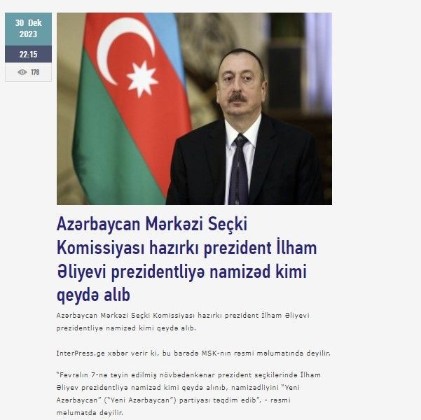 “Gürcüstan mətbuatında Azərbaycanda keçiriləcək Prezident seçkilərindən bəhs olunub