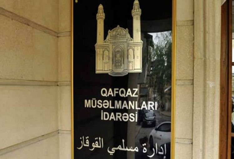 “Qafqaz Müsəlmanları İdarəsi Ramazan ayının başlanması ilə bağlı fətva verib