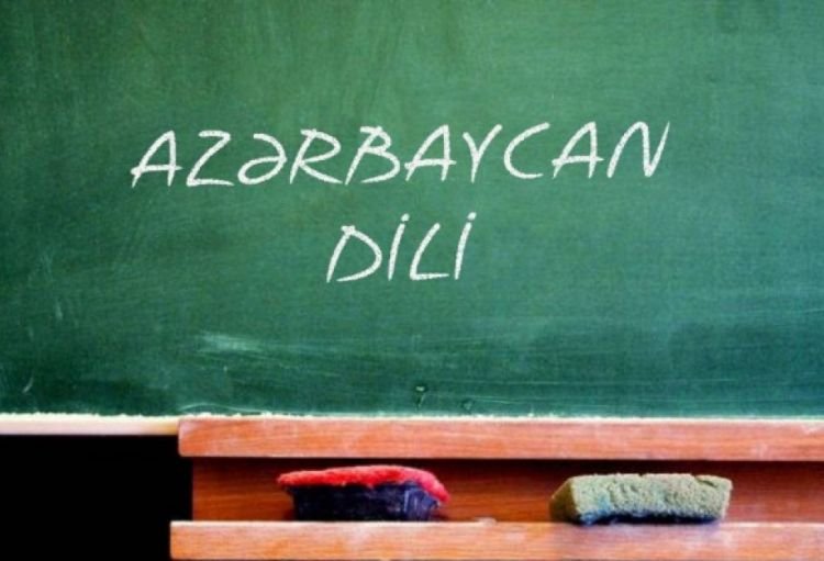 “DİM Azərbaycan dili imtahanı verəcək şagirdlərə müraciət edib