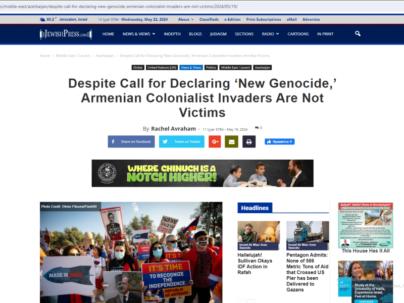 “Jewish Press”: Vardanyan öz çevrəsini tərk edərək Qarabağ bölgəsində məskunlaşan kolonialist olmağa qərar verən oliqarxdır