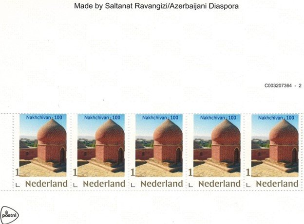 Amsterdamda Naxçıvan Muxtar Respublikasının 100 illik yubileyinə həsr olunmuş poçt markaları çap edilib